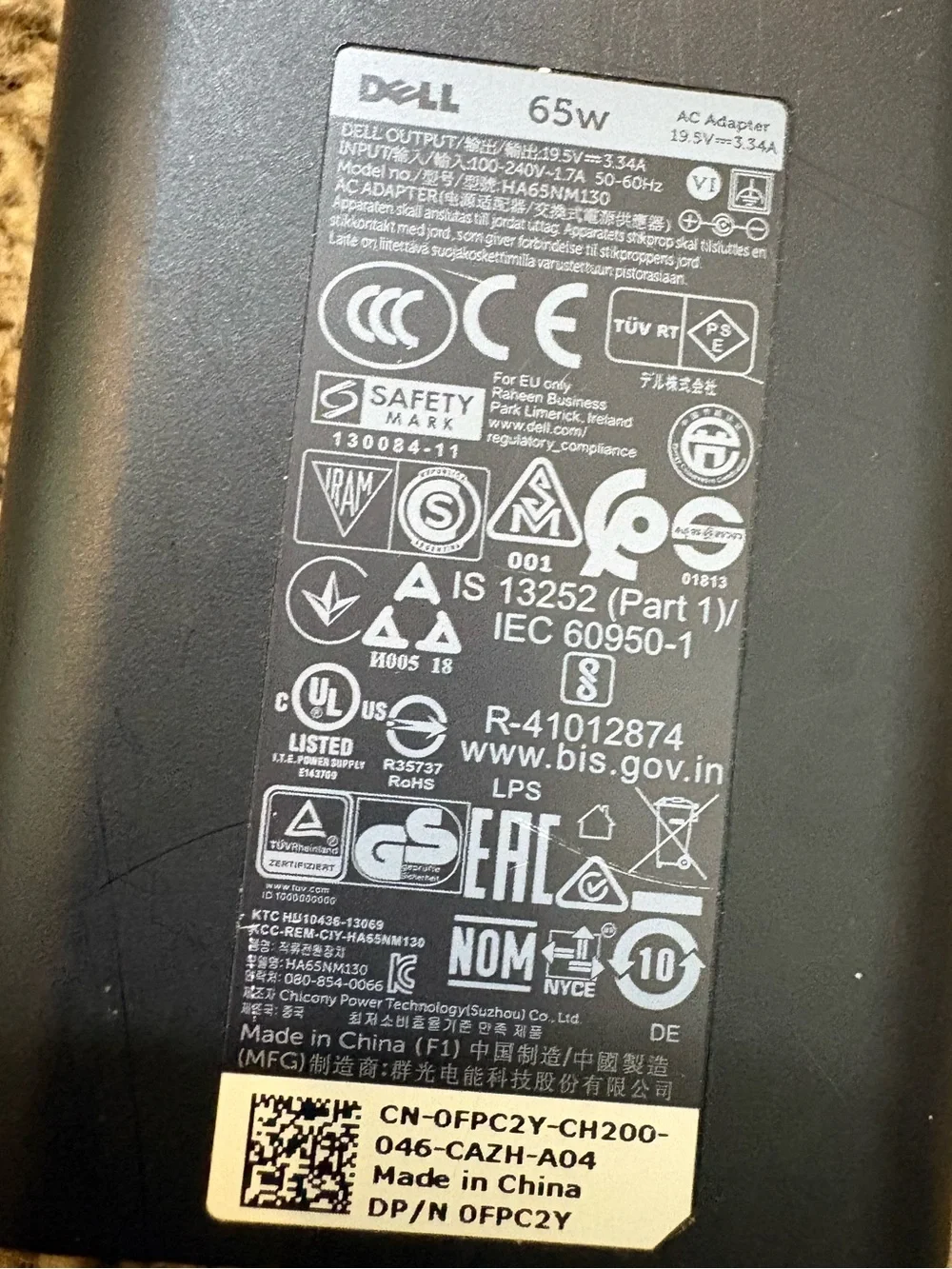 Dell 65W Black AC Adapter - Charger